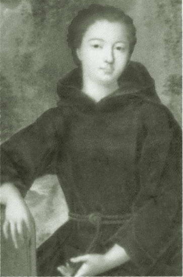 Иллюстрация к книге — Маркиз де Сад [i_008.jpg]