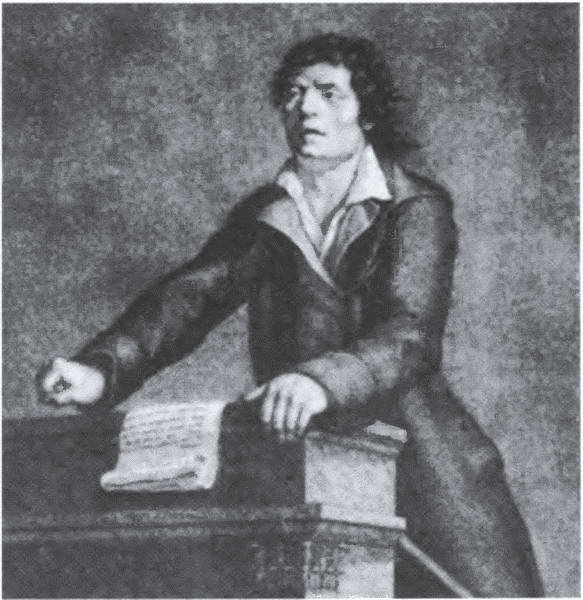 Иллюстрация к книге — Шарлотта Корде [i_011.jpg]