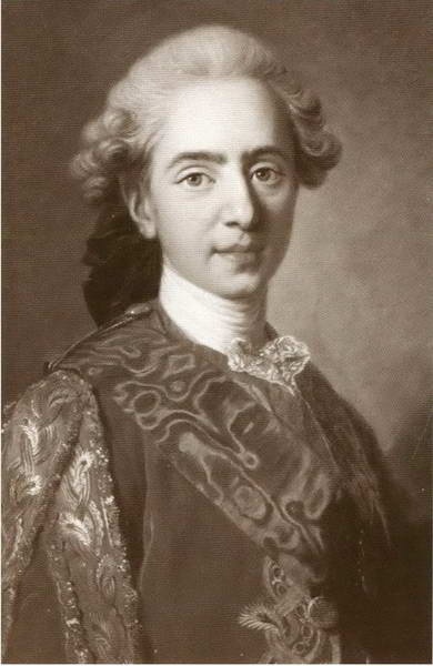 Иллюстрация к книге — Мария Антуанетта [i_005.jpg]