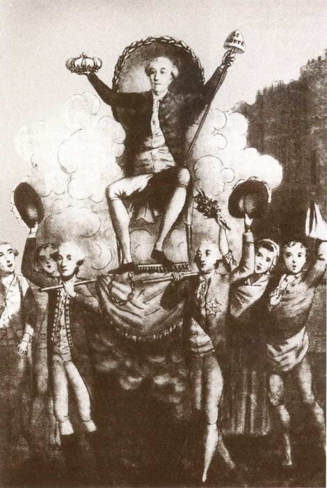 Иллюстрация к книге — Мария Антуанетта [i_032.jpg]