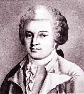 Иллюстрация к книге — Калиостро [i_016.jpg]