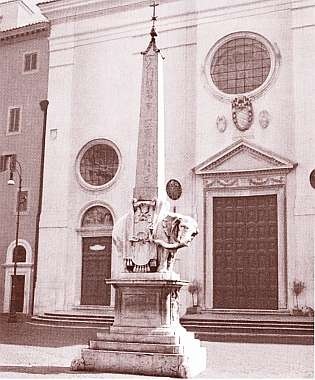 Иллюстрация к книге — Калиостро [i_040.jpg]