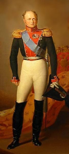 Иллюстрация к книге — Семейные драмы российских монархов [i_021.jpg]