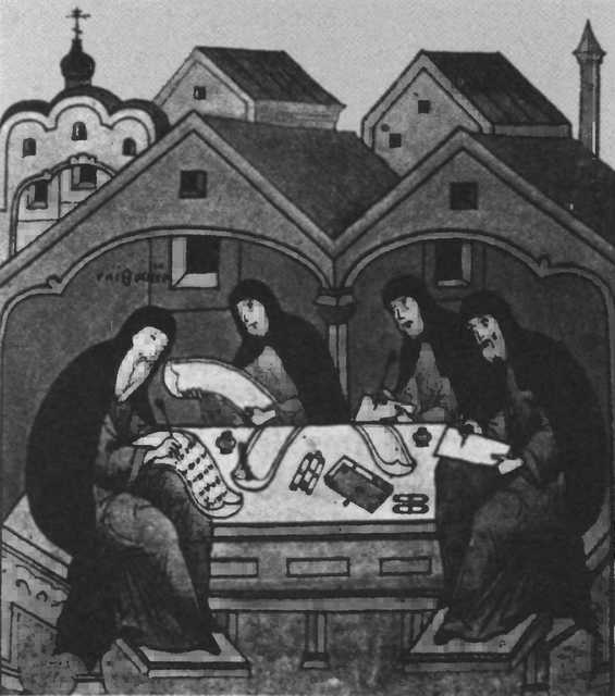 Иллюстрация к книге — Иван Федоров [i_003.jpg]