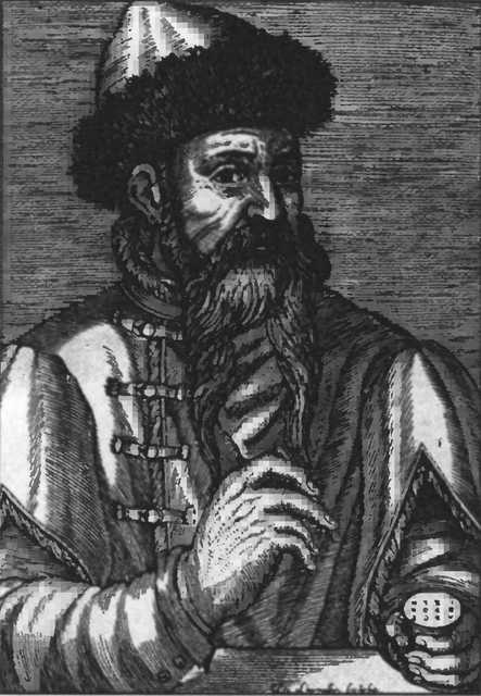 Иллюстрация к книге — Иван Федоров [i_004.jpg]