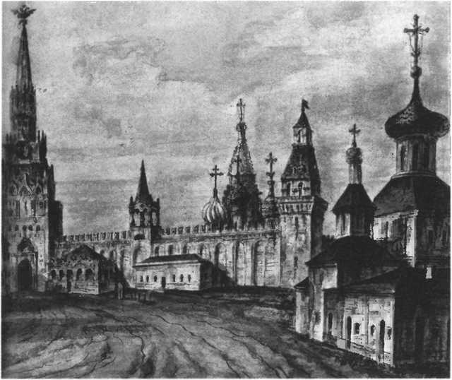 Иллюстрация к книге — Иван Федоров [i_006.jpg]