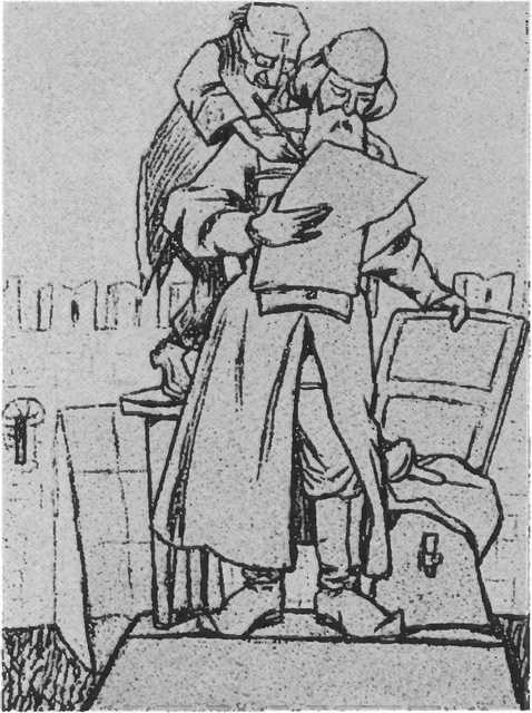 Иллюстрация к книге — Иван Федоров [i_027.jpg]