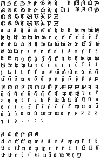 Иллюстрация к книге — Иоганн Гутенберг [i_011.jpg]