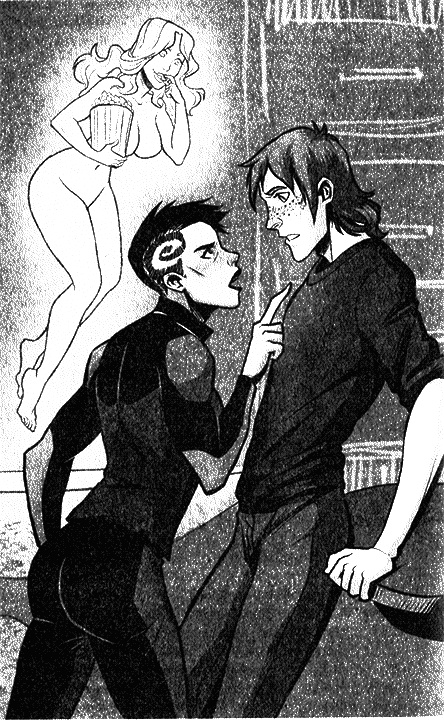 Иллюстрация к книге — Космоолухи: Рядом. Том 2 [i_031.jpg]