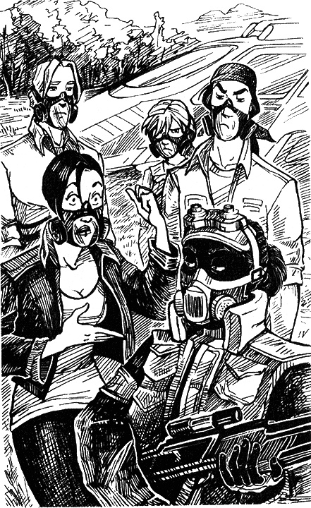 Иллюстрация к книге — Космоолухи: Рядом. Том 2 [i_032.jpg]