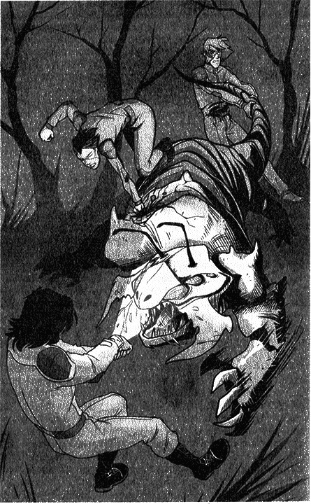 Иллюстрация к книге — Космоолухи: Рядом. Том 2 [i_033.jpg]