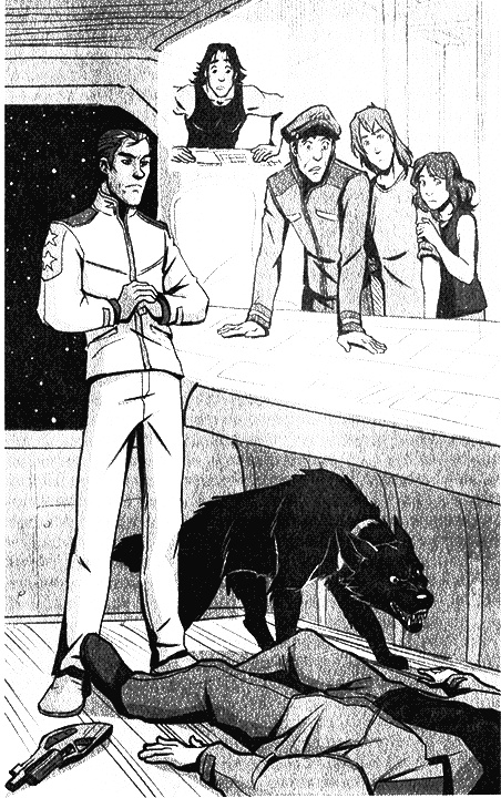 Иллюстрация к книге — Космоолухи: Рядом. Том 2 [i_037.jpg]