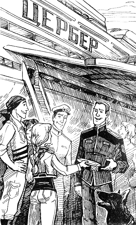 Иллюстрация к книге — Космоолухи: Рядом. Том 2 [i_038.jpg]