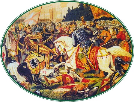 Иллюстрация к книге — За Землю Русскую! [i_011.jpg]