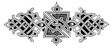 Иллюстрация к книге — За Землю Русскую! [i_040.jpg]