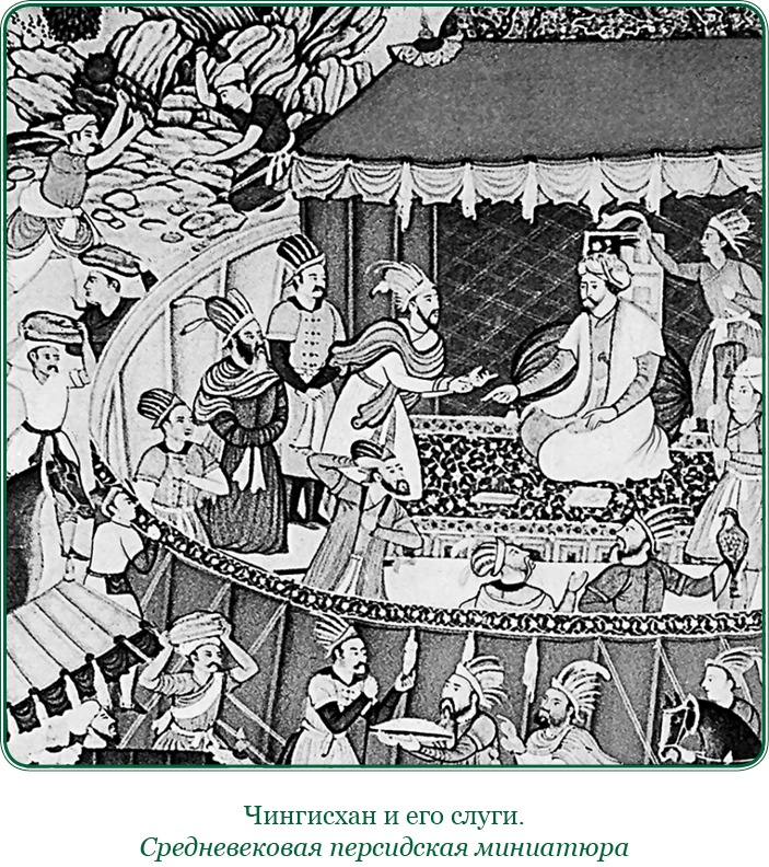 Иллюстрация к книге — За Землю Русскую! [i_063.jpg]