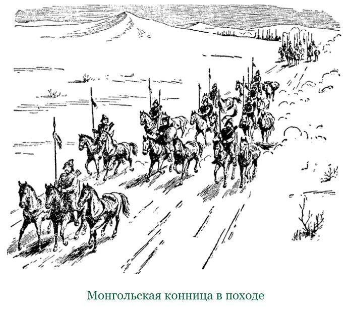 Иллюстрация к книге — За Землю Русскую! [i_116.jpg]