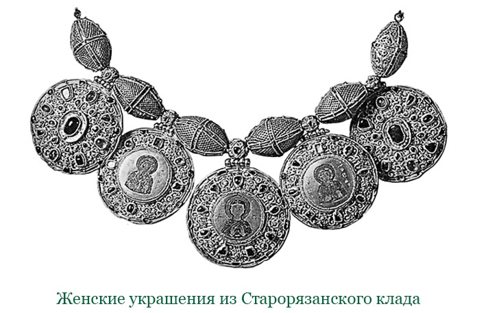 Иллюстрация к книге — За Землю Русскую! [i_123.jpg]