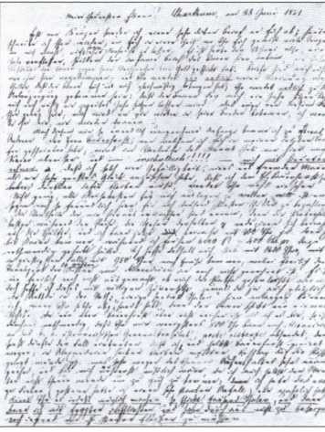 Иллюстрация к книге — Брем [i_007.jpg]