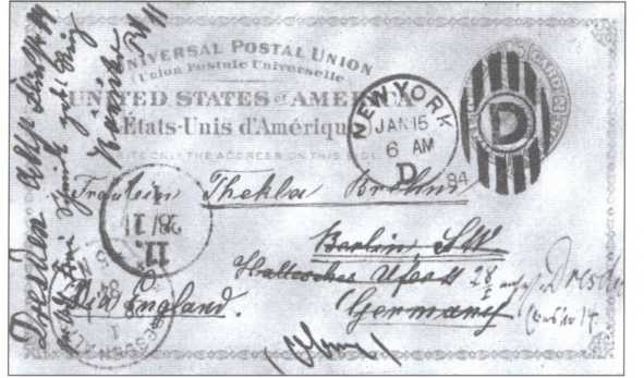 Иллюстрация к книге — Брем [i_035.jpg]