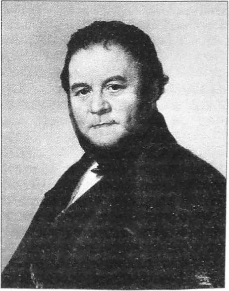 Иллюстрация к книге — Леонардо да Винчи. Опередивший время [i_001.jpg]