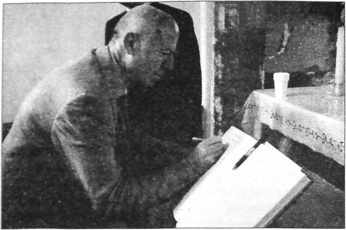 Иллюстрация к книге — Леонардо да Винчи. Опередивший время [i_005.jpg]