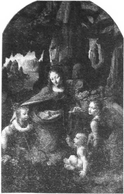 Иллюстрация к книге — Леонардо да Винчи. Опередивший время [i_012.jpg]