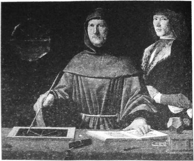 Иллюстрация к книге — Леонардо да Винчи. Опередивший время [i_015.jpg]