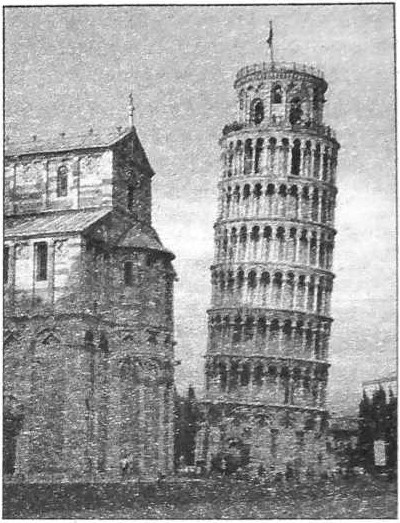 Иллюстрация к книге — Леонардо да Винчи. Опередивший время [i_017.jpg]