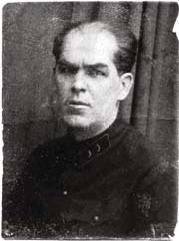 Иллюстрация к книге — Слово и "Дело" Осипа Мандельштама. Книга доносов, допросов и обвинительных заключений [_24.jpg]