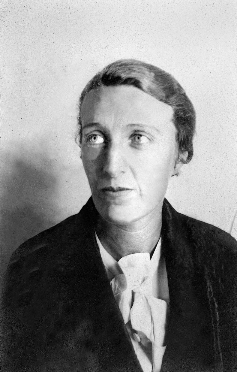 Иллюстрация к книге — "Посмотрим, кто кого переупрямит...". Надежда Яковлевна Мандельштам в письмах, воспоминаниях, свидетельствах [i_038.jpg]