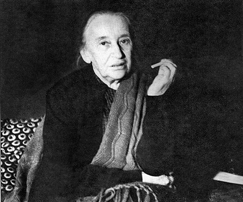 Иллюстрация к книге — "Посмотрим, кто кого переупрямит...". Надежда Яковлевна Мандельштам в письмах, воспоминаниях, свидетельствах [i_058.jpg]