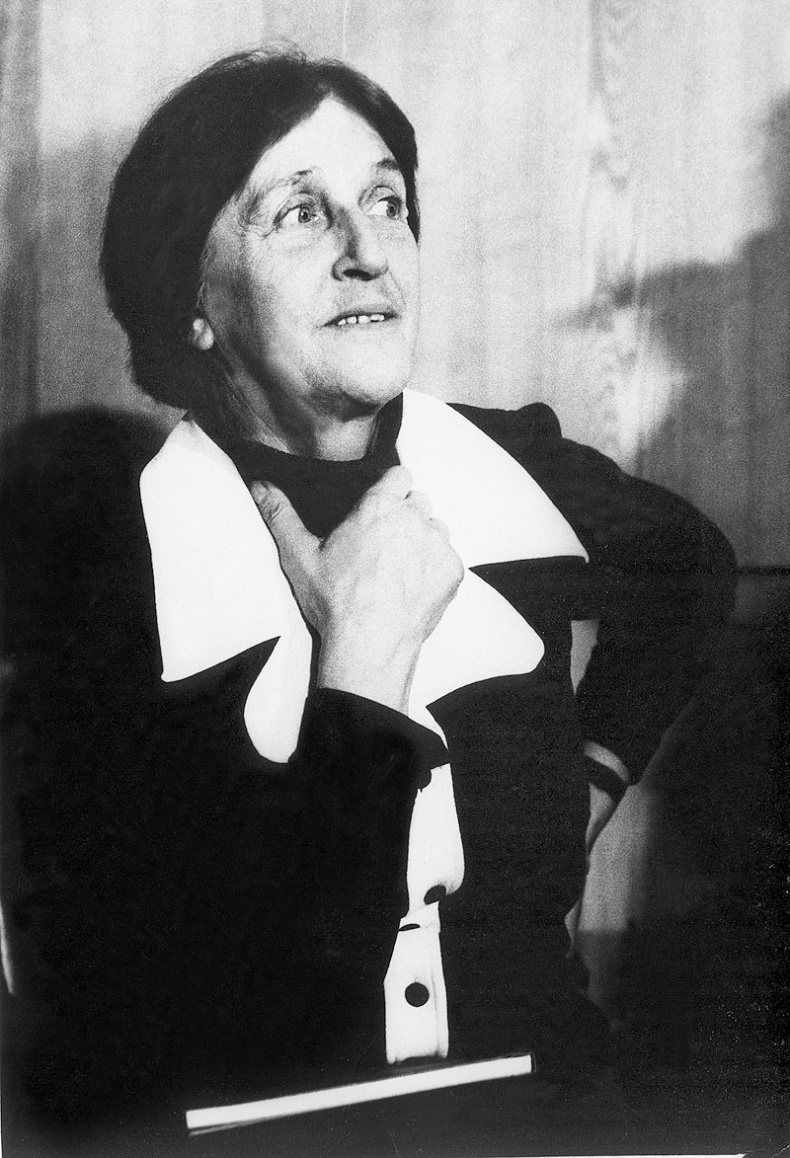 Иллюстрация к книге — "Посмотрим, кто кого переупрямит...". Надежда Яковлевна Мандельштам в письмах, воспоминаниях, свидетельствах [i_073.jpg]