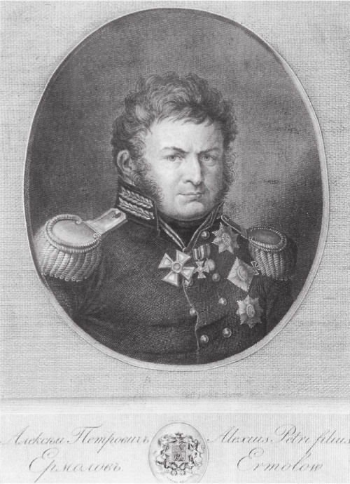 Иллюстрация к книге — Русские генералы 1812 года [i_014.jpg]