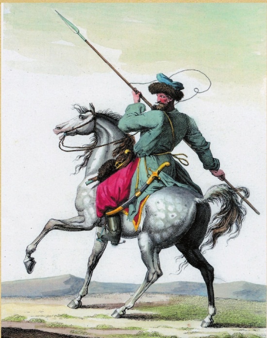 Иллюстрация к книге — Русские генералы 1812 года [i_038.jpg]