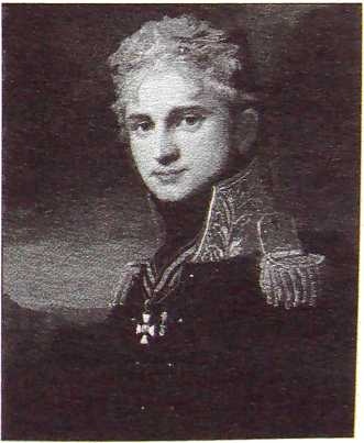 Иллюстрация к книге — Александр I. Самый загадочный император России [i_004.jpg]