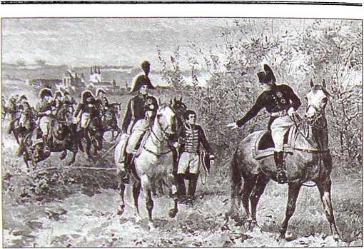 Иллюстрация к книге — Александр I. Самый загадочный император России [i_009.jpg]