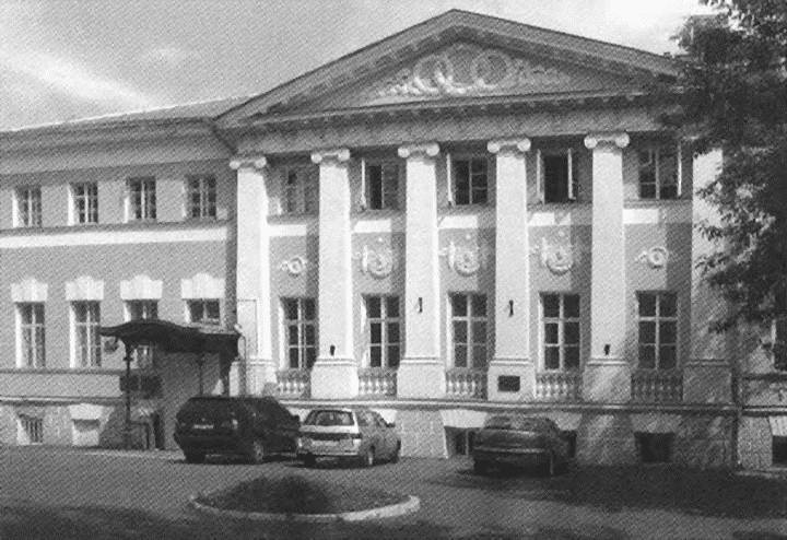 Иллюстрация к книге — Иосиф Григулевич. Разведчик, "которому повезло" [i_054.jpg]