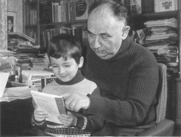 Иллюстрация к книге — Иосиф Григулевич. Разведчик, "которому повезло" [i_069.jpg]