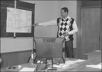 Иллюстрация к книге — Социальные технологии: деловые игры. Учебное пособие [i_019.jpg]