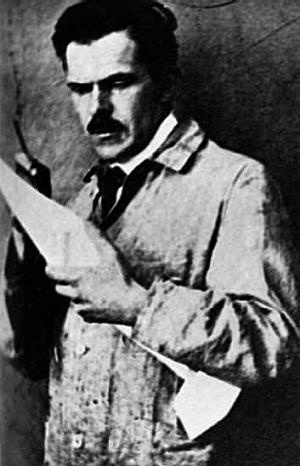 Иллюстрация к книге — Здесь шумят чужие города, или Великий эксперимент негативной селекции [i_008.jpg]