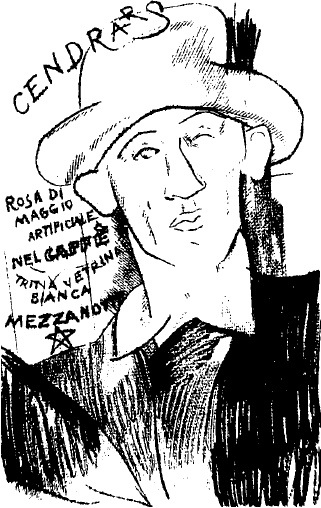 Иллюстрация к книге — Здесь шумят чужие города, или Великий эксперимент негативной селекции [i_017.jpg]