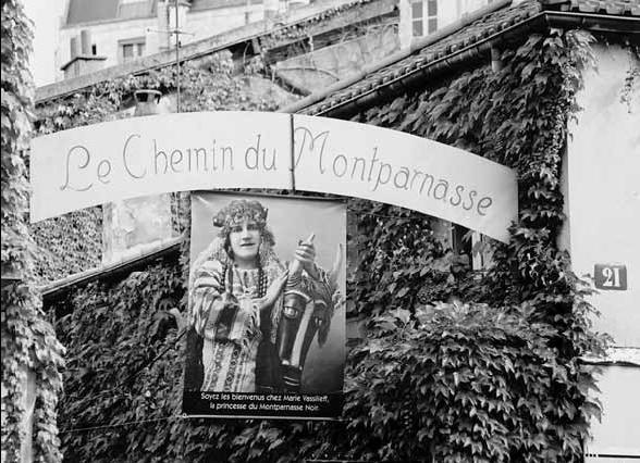 Иллюстрация к книге — Здесь шумят чужие города, или Великий эксперимент негативной селекции [i_026.jpg]