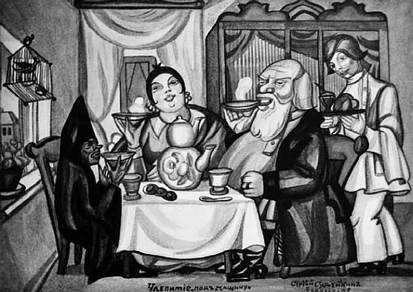 Иллюстрация к книге — Здесь шумят чужие города, или Великий эксперимент негативной селекции [i_047.jpg]