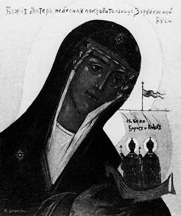 Иллюстрация к книге — Здесь шумят чужие города, или Великий эксперимент негативной селекции [i_060.jpg]