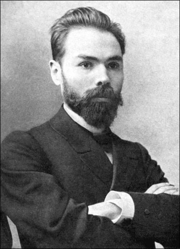 Иллюстрация к книге — Прекрасные незнакомки. Портреты на фоне эпохи [_077.jpg]