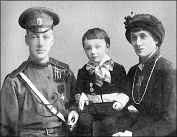 Иллюстрация к книге — Прекрасные незнакомки. Портреты на фоне эпохи [_247.jpg]