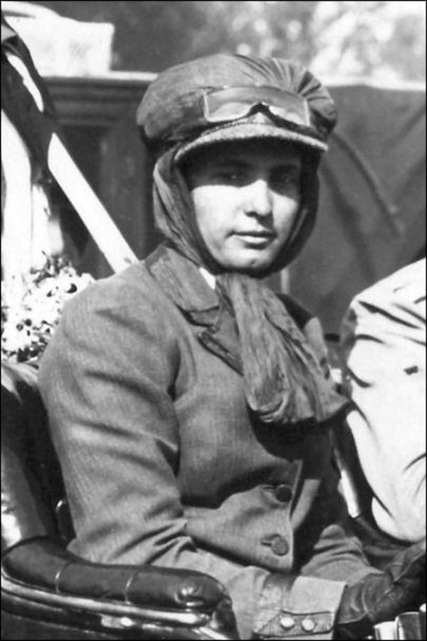 Иллюстрация к книге — Прекрасные незнакомки. Портреты на фоне эпохи [_267.jpg]