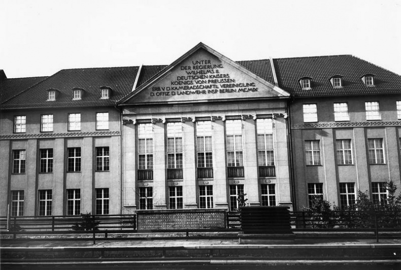 Иллюстрация к книге — Хельмут Ньютон. Автобиография [autogen_ebook_id138.jpg]