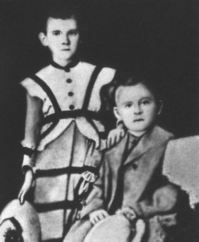 Иллюстрация к книге — Патриарх Сергий [i_009.jpg]